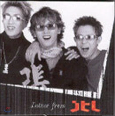 [중고] JTL (제이티엘) / Letter From Jtl (Ncd : Video Cd + Audio Cd))