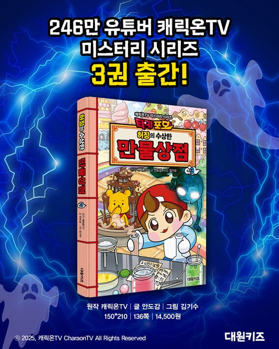 카드뉴스1