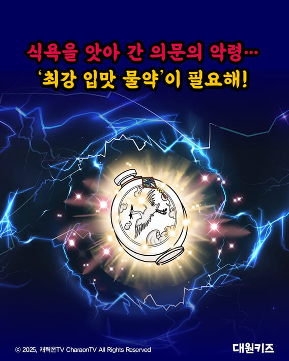 카드뉴스5