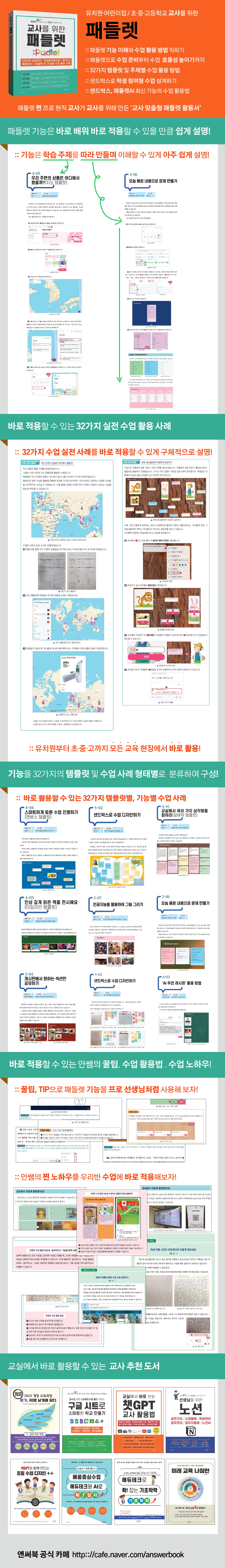 상세 이미지 1