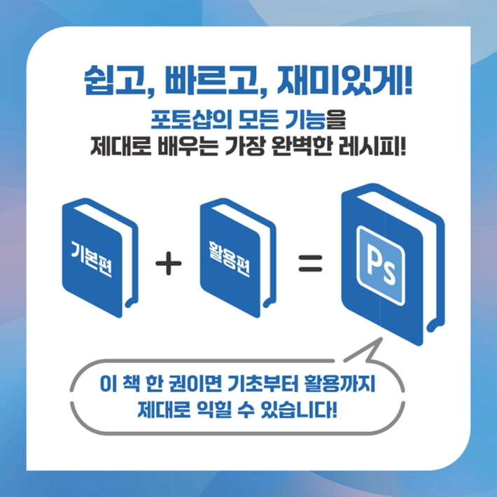 카드뉴스2