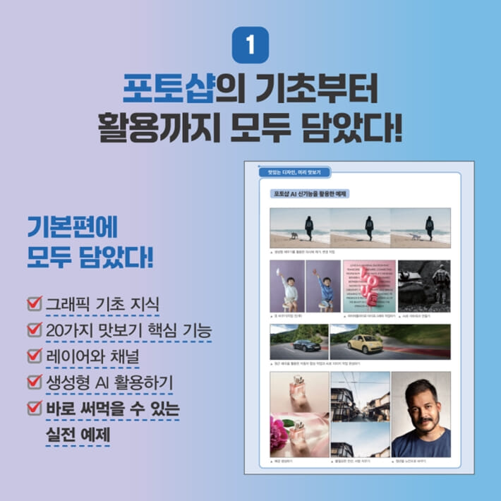 카드뉴스3