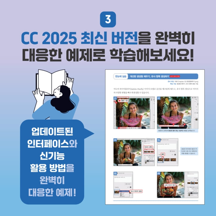 카드뉴스5