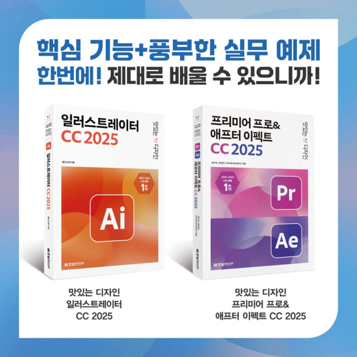 카드뉴스11