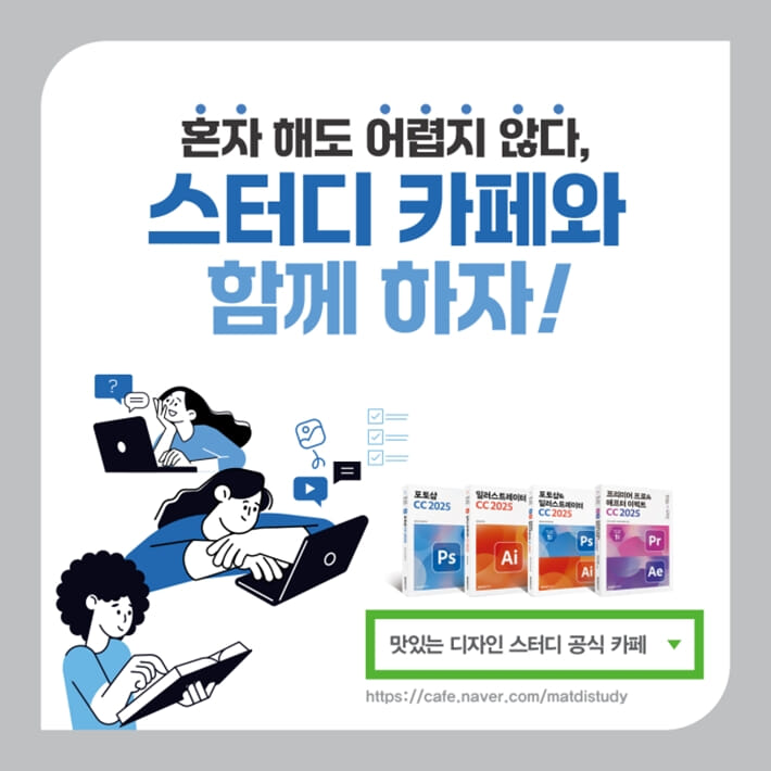 카드뉴스12