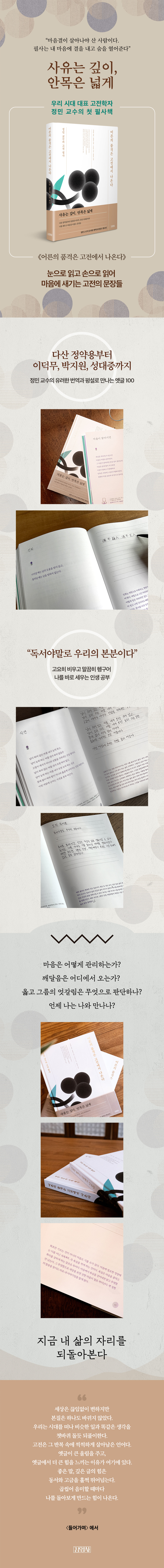 상세 이미지 1