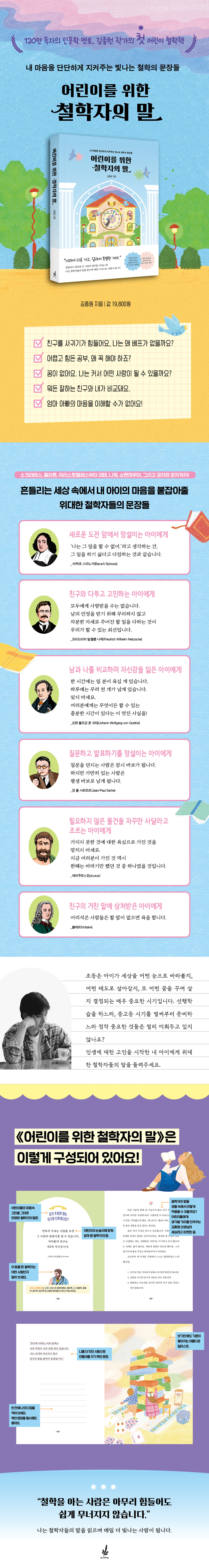 상세 이미지 1