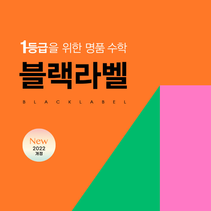 카드뉴스1