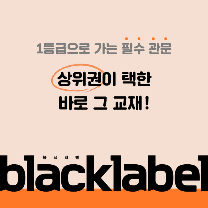 카드뉴스2
