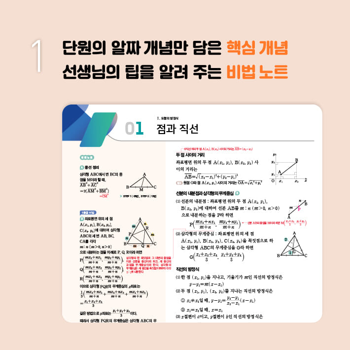 카드뉴스3