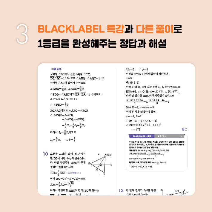 카드뉴스5