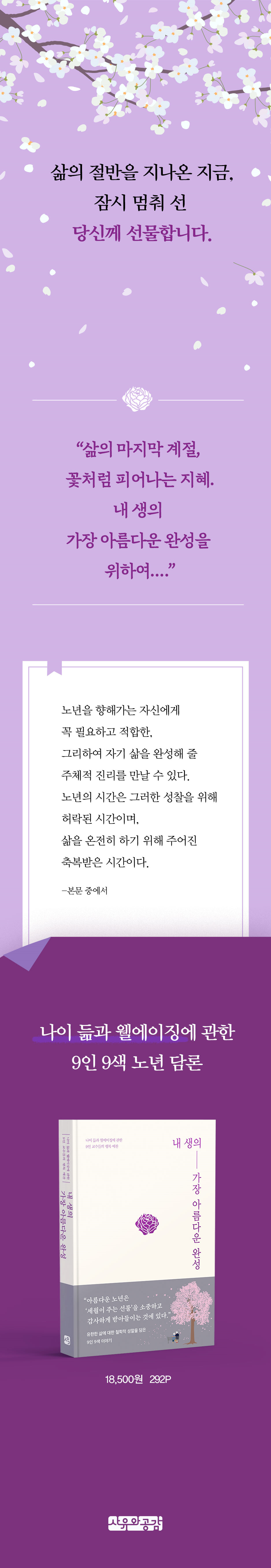 상세 이미지 1