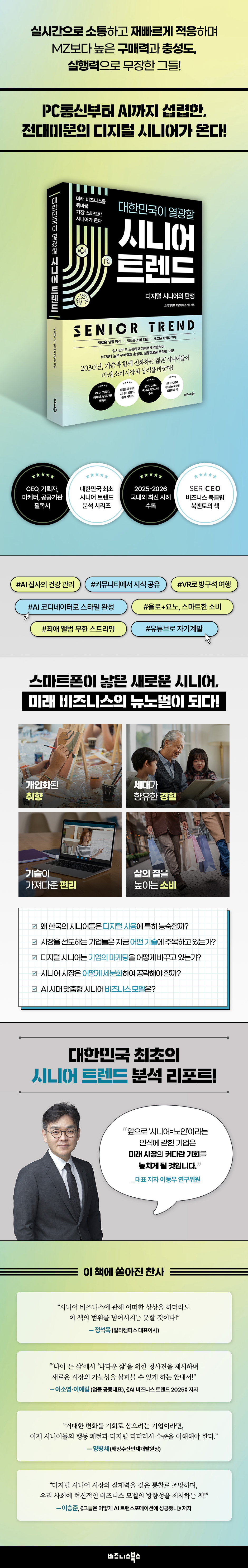 상세 이미지 1