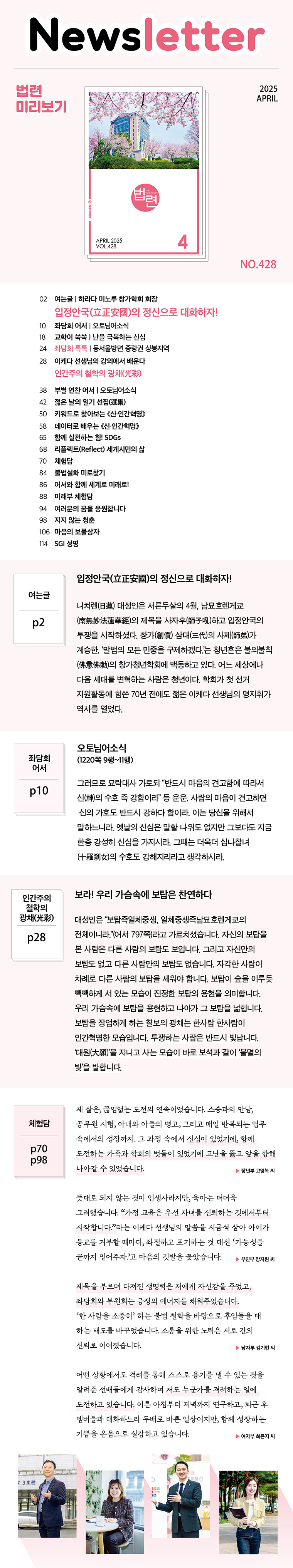 상세 이미지 1