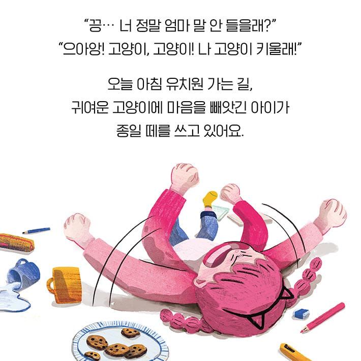 카드뉴스1