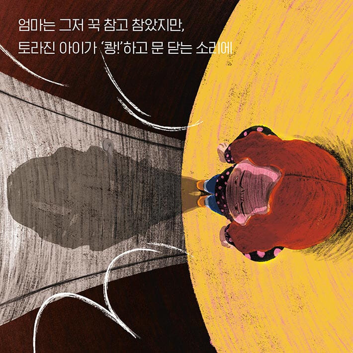 카드뉴스2