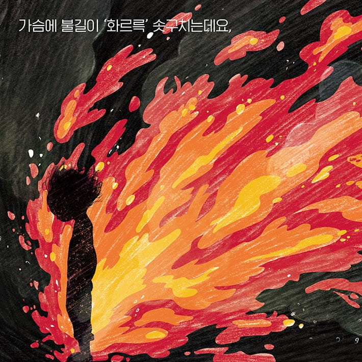 카드뉴스3