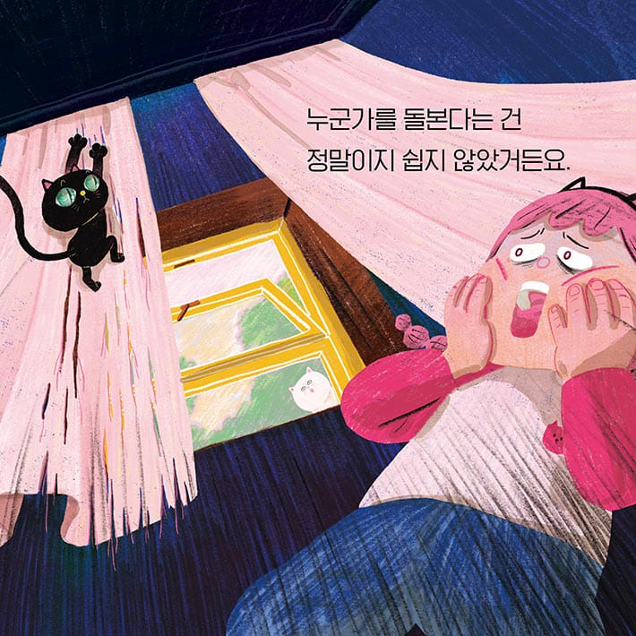 카드뉴스6