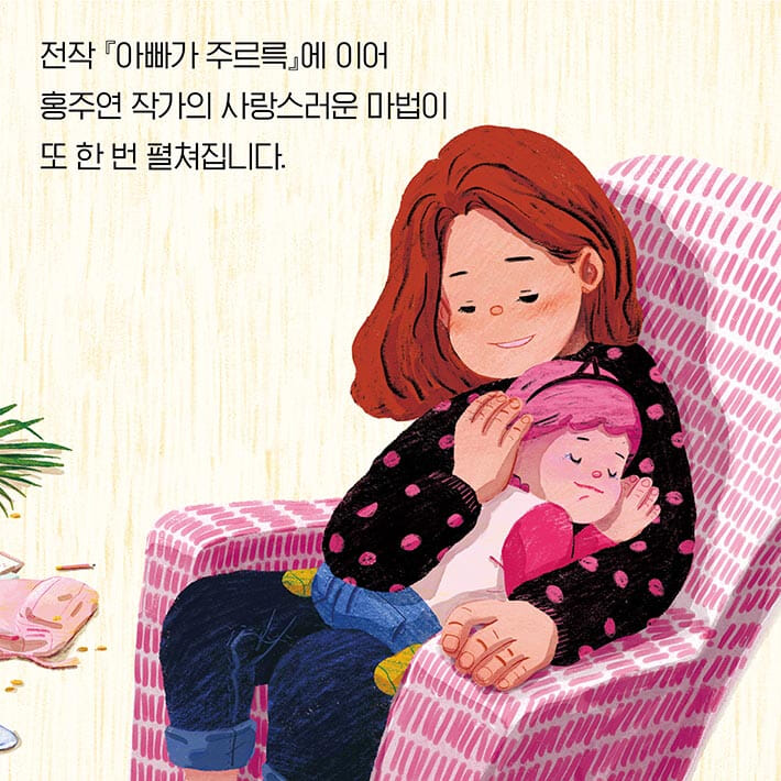 카드뉴스10