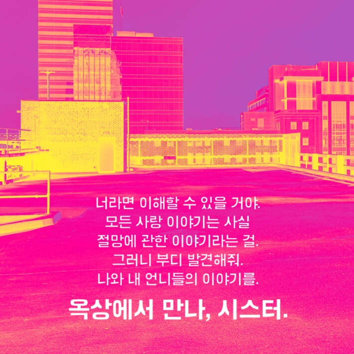 카드뉴스1