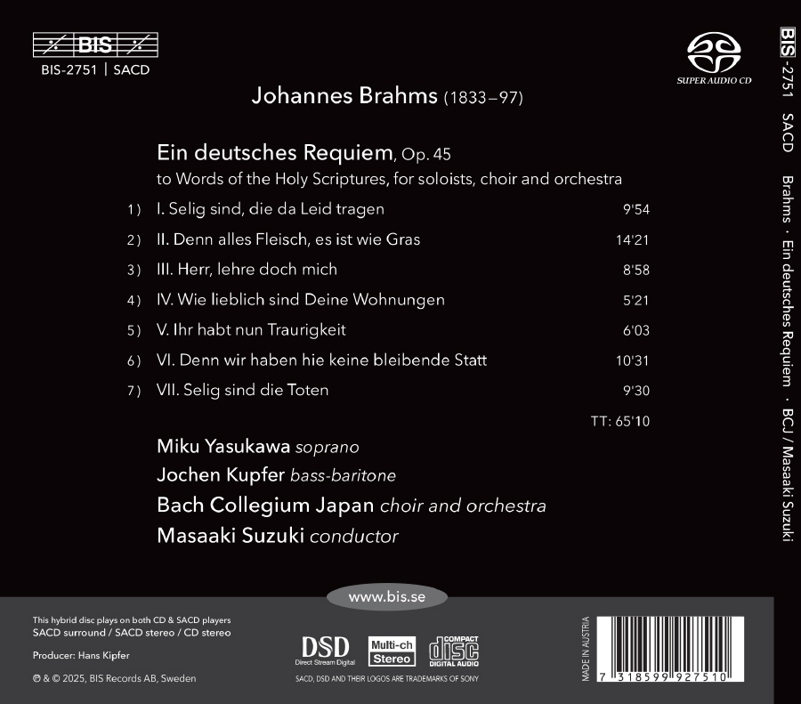 Massaki Suzuki 브람스: 독일 레퀴엠 (Brahms: Ein deutsches Requiem Op.45) [SACD Hybrid]