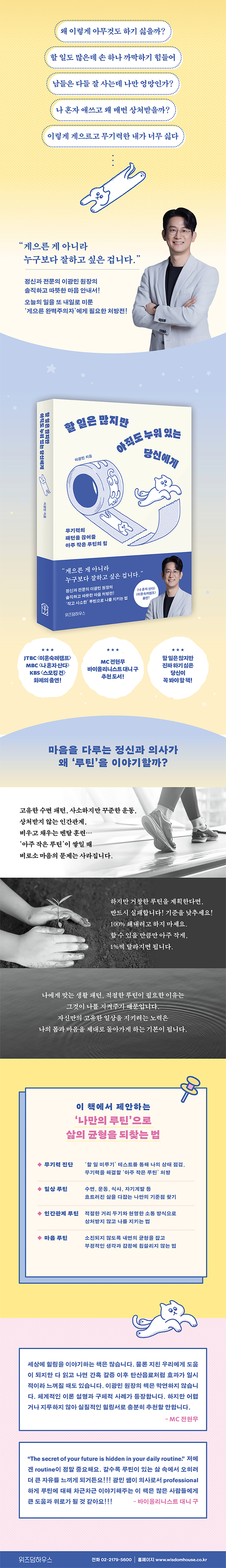 상세 이미지