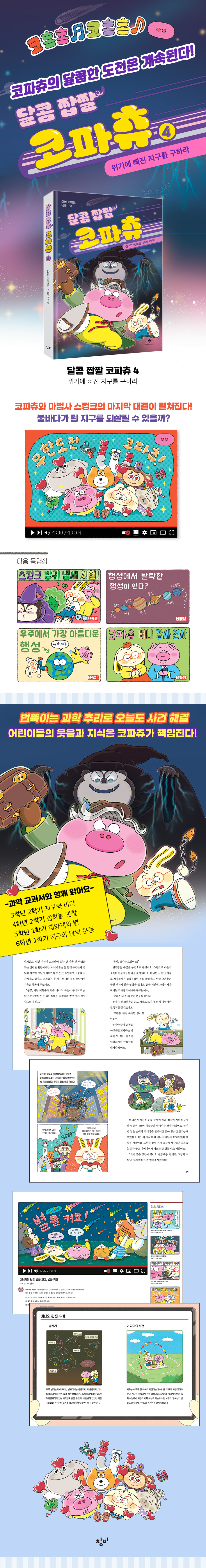 상세 이미지 1
