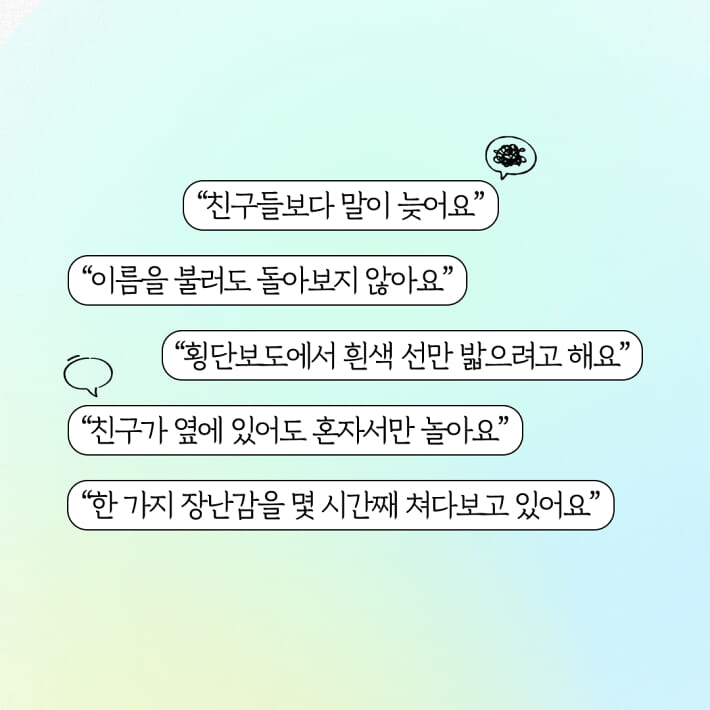 카드뉴스1