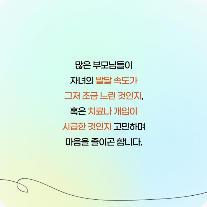 카드뉴스3