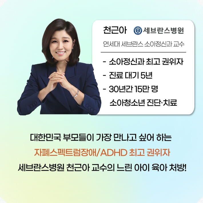 카드뉴스6
