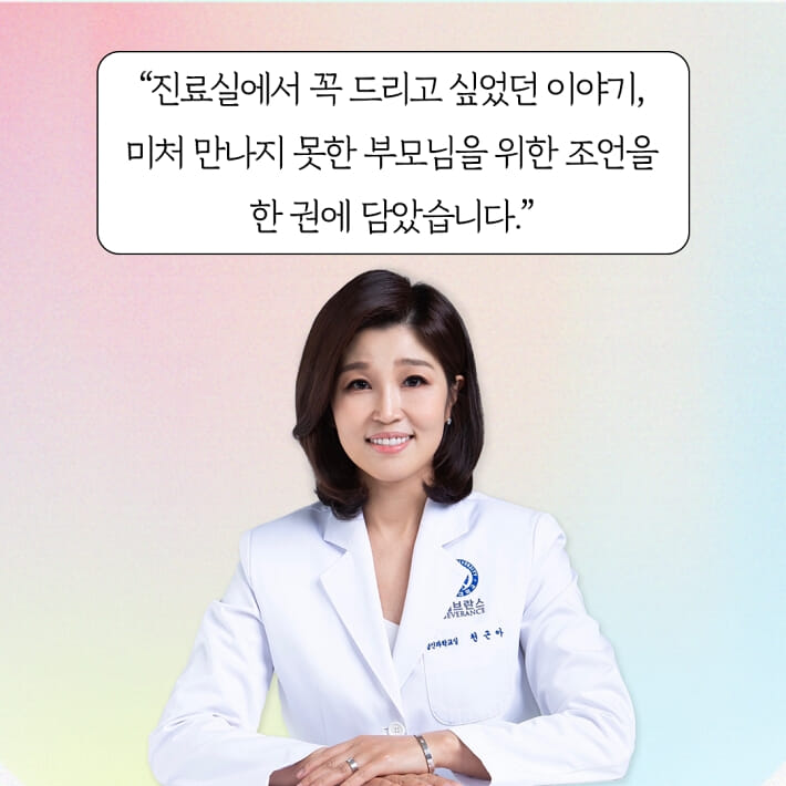 카드뉴스9