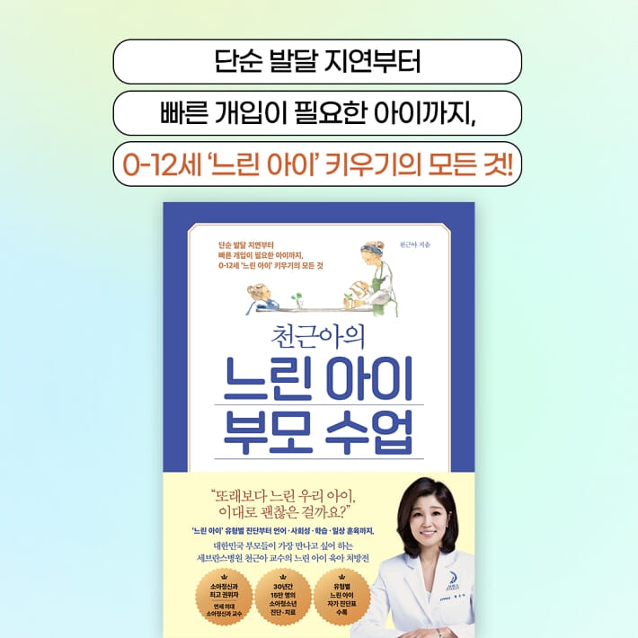 카드뉴스10