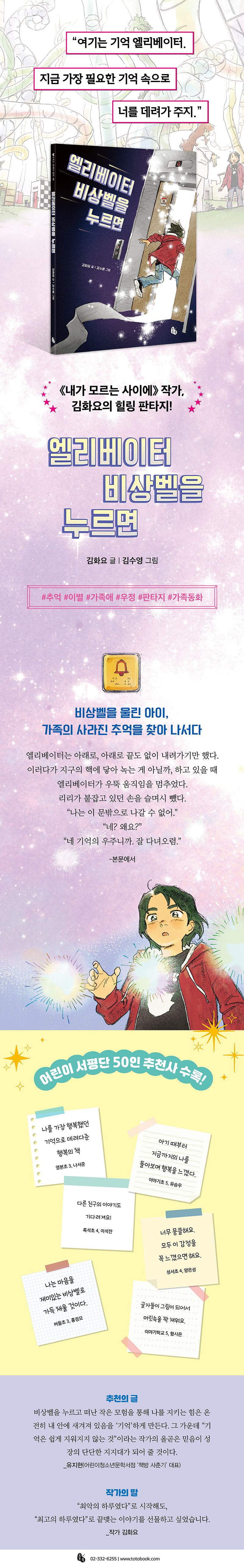 상세 이미지 1