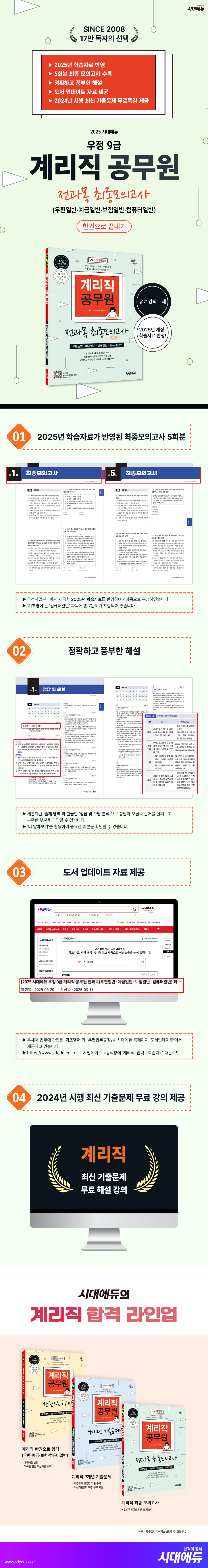 상세 이미지 1