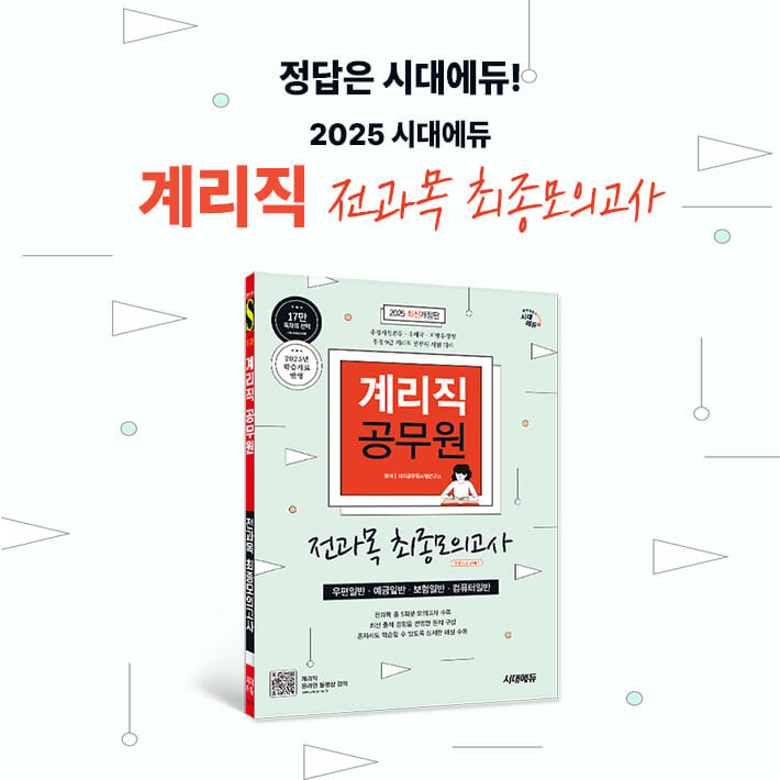 카드뉴스2