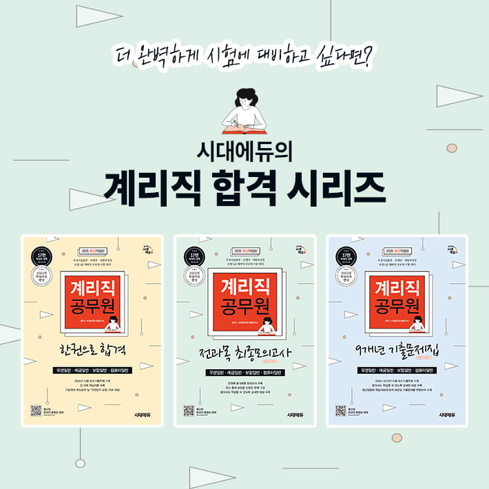 카드뉴스5