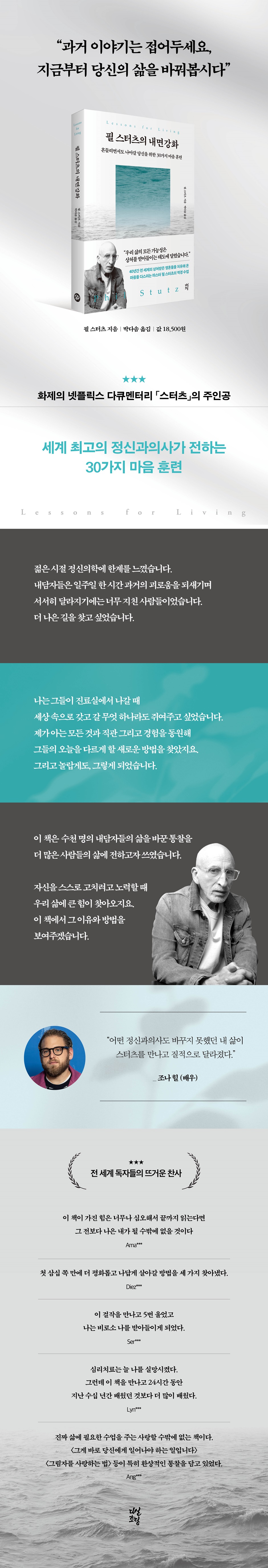 상세 이미지 1