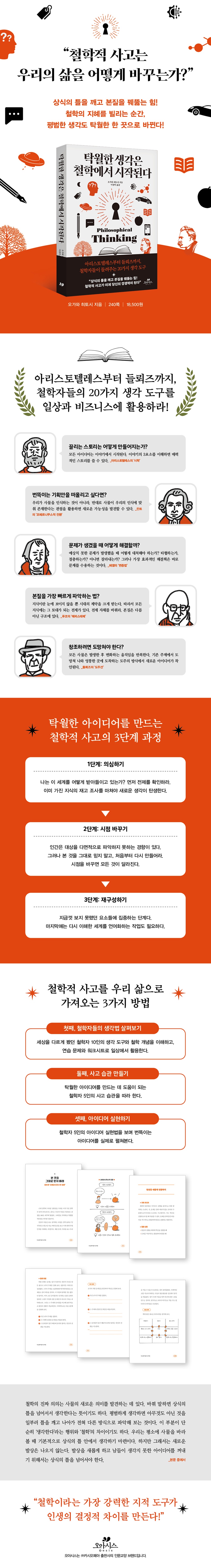 상세 이미지 1