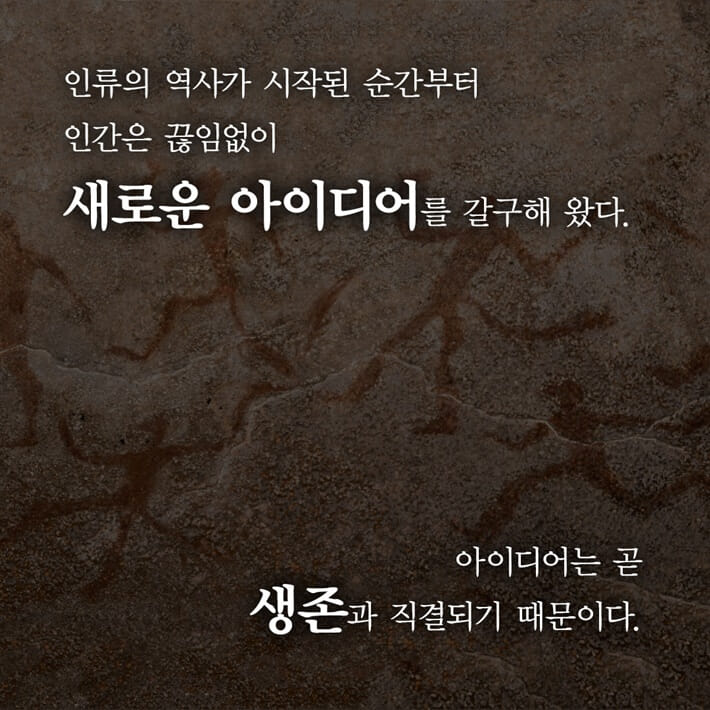 카드뉴스1