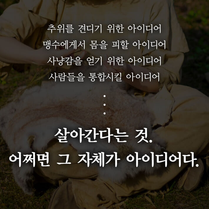 카드뉴스2
