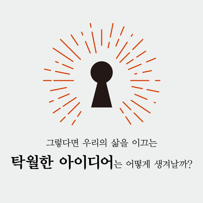 카드뉴스3