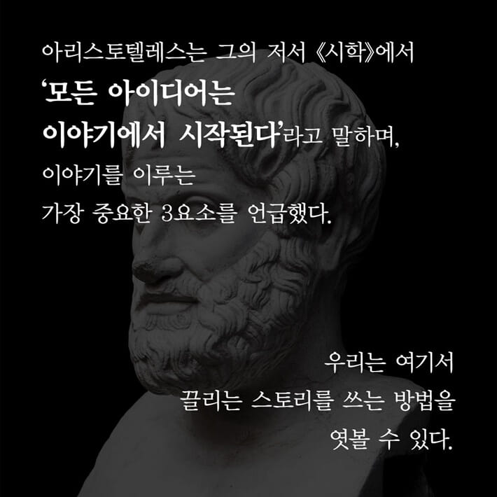 카드뉴스4