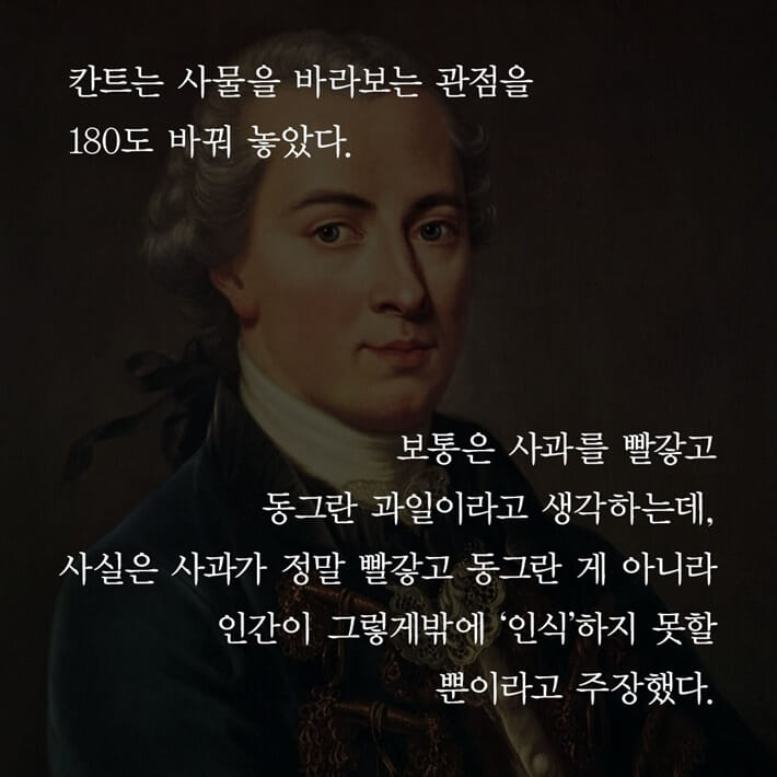 카드뉴스5