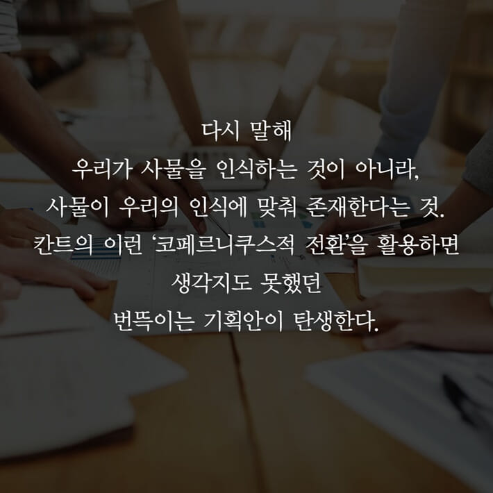 카드뉴스6