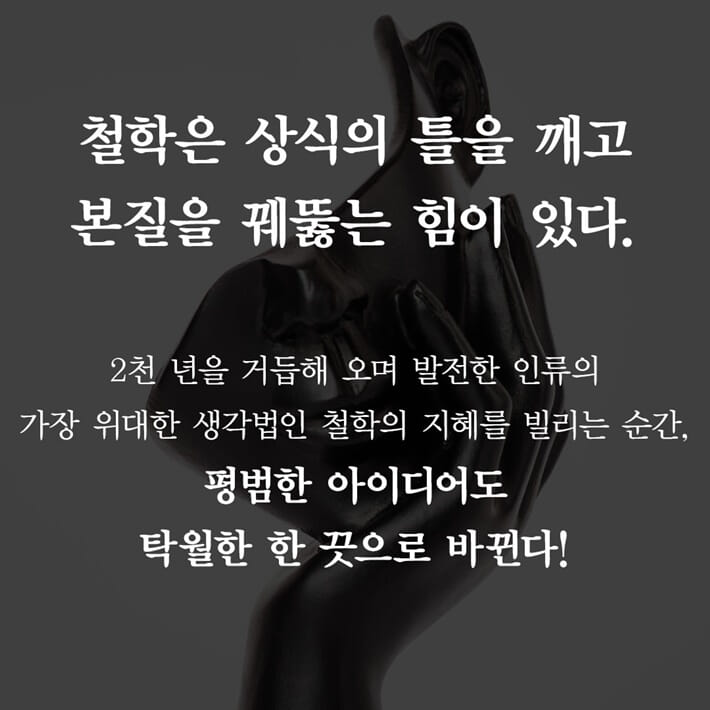 카드뉴스7