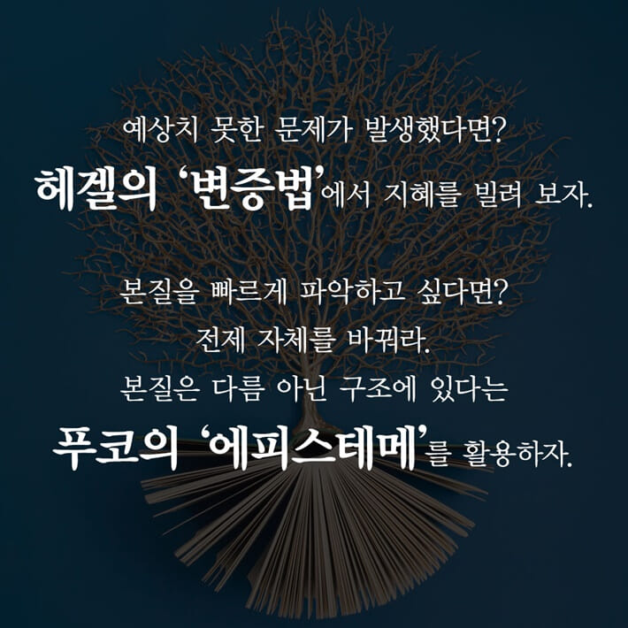 카드뉴스8