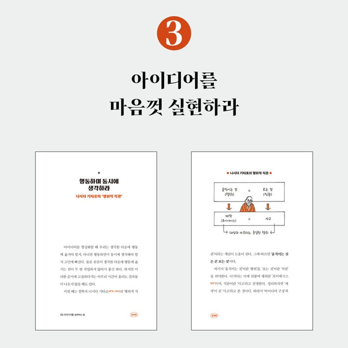 카드뉴스11