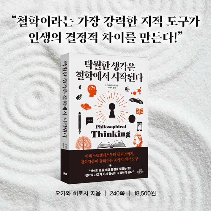 카드뉴스12