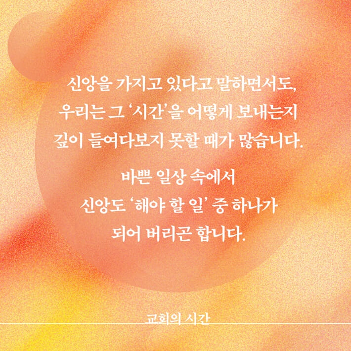카드뉴스3