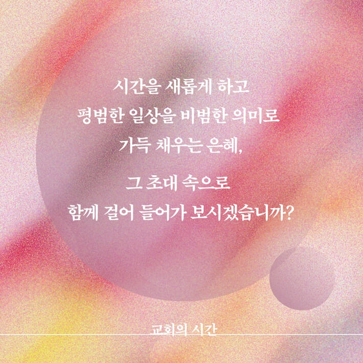 카드뉴스7